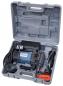 Preview: Magnet-Kernbohrmaschine Bernardo MD 3850