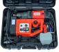 Preview: Magnet-Kernbohrmaschine Bernardo MD 5050 VD