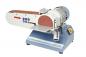 Preview: Bandschleifmaschine Bernardo BDS 75