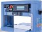 Preview: Thicknesser with spiral cutter head Bernardo TH 330 S / 230 V